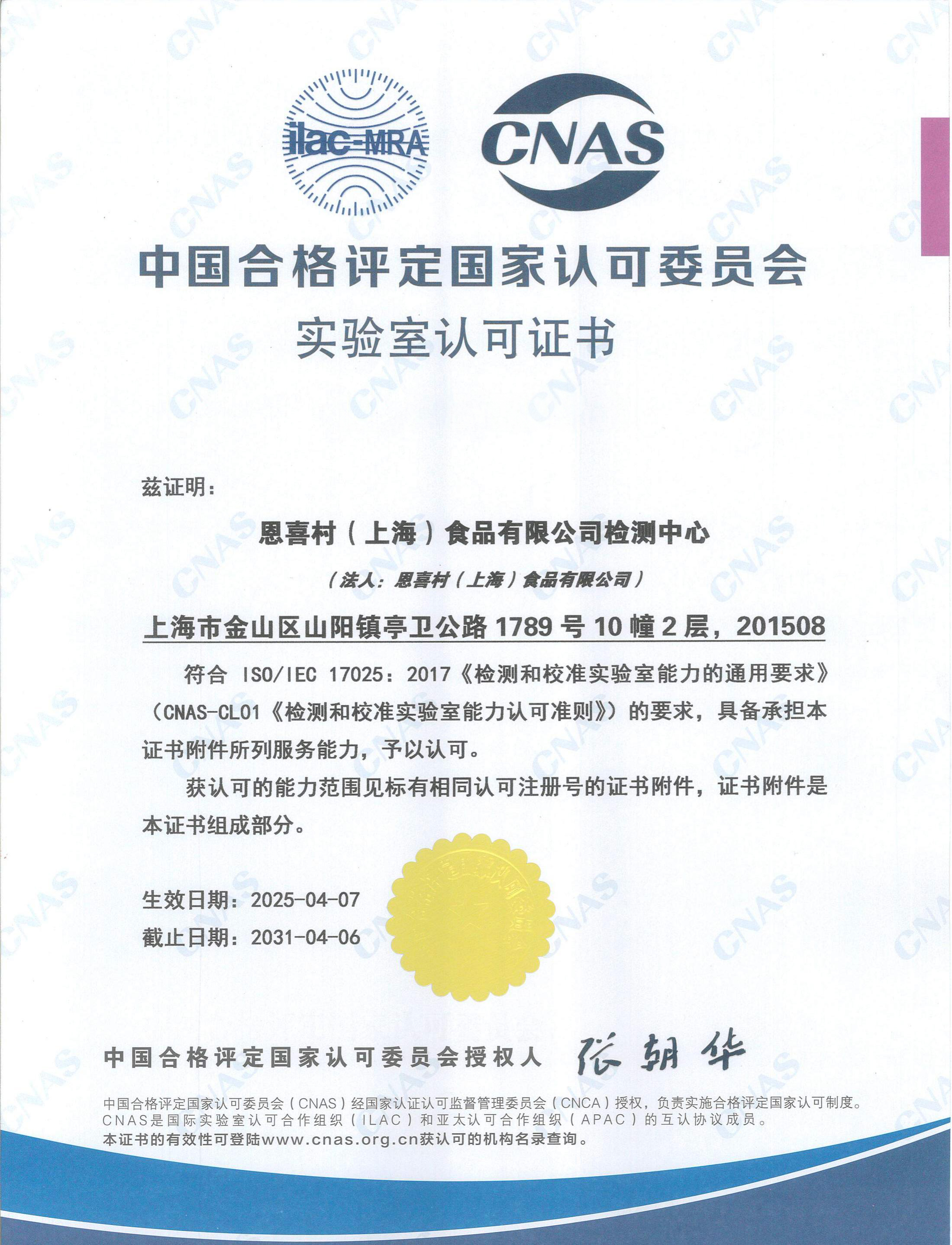 1761791564508231.jpg 1761791564508231.jpg